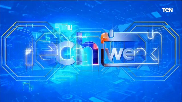 أهمية الأمن السيبراني.. وأنواع التهديدات التي تستهدف المستخدم مع المهندس جميل أبو عقل