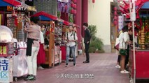 My Amazing Boyfriend 2 EP21【ENG SUB】我的奇妙男友2  Chinese Drama, THE BEST FILM