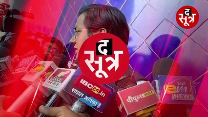 जयवर्धन सिंह का बयान- जब से भ्रष्ट सरकार एमपी में आई, बेरोजगारी बढ़ गई