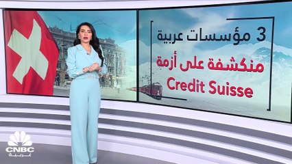 pres credit video.mp4