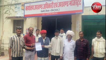 सीएम अशोक गहलोत पर अभद्र टिप्पणी व गंदी भाषा का प्रयोग