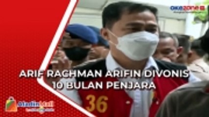 下载视频: Terdakwa Obstruction of Justice Arif Rachman Arifin Divonis 10 Bulan Penjara