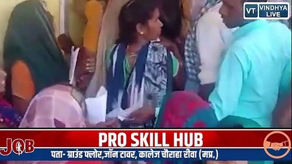 लाडली बहना योजना का लाभ लेने पहुंची महिलाएं E KYC को लेकर भटकती आई नजर, क्या ऐसे मिलेंगे पैसे