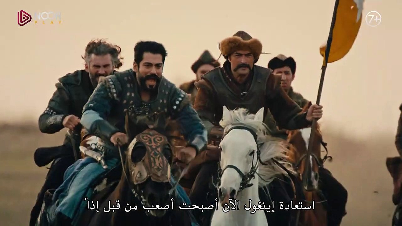 مسلسل المؤسس عثمان _ الإعلان الرسمي الاول للحلق...