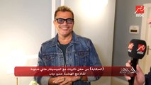 عمرو أديب يمزح مع عمرو دياب: كل شوية اغنية والصحة بمب يا جماااعة