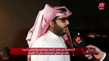 معالي المستشار تركي آل الشيخ: الموسيقار هاني شنودة سألني هي دي الكاميرا الخفية (اعرف الأسباب والتفاصيل)