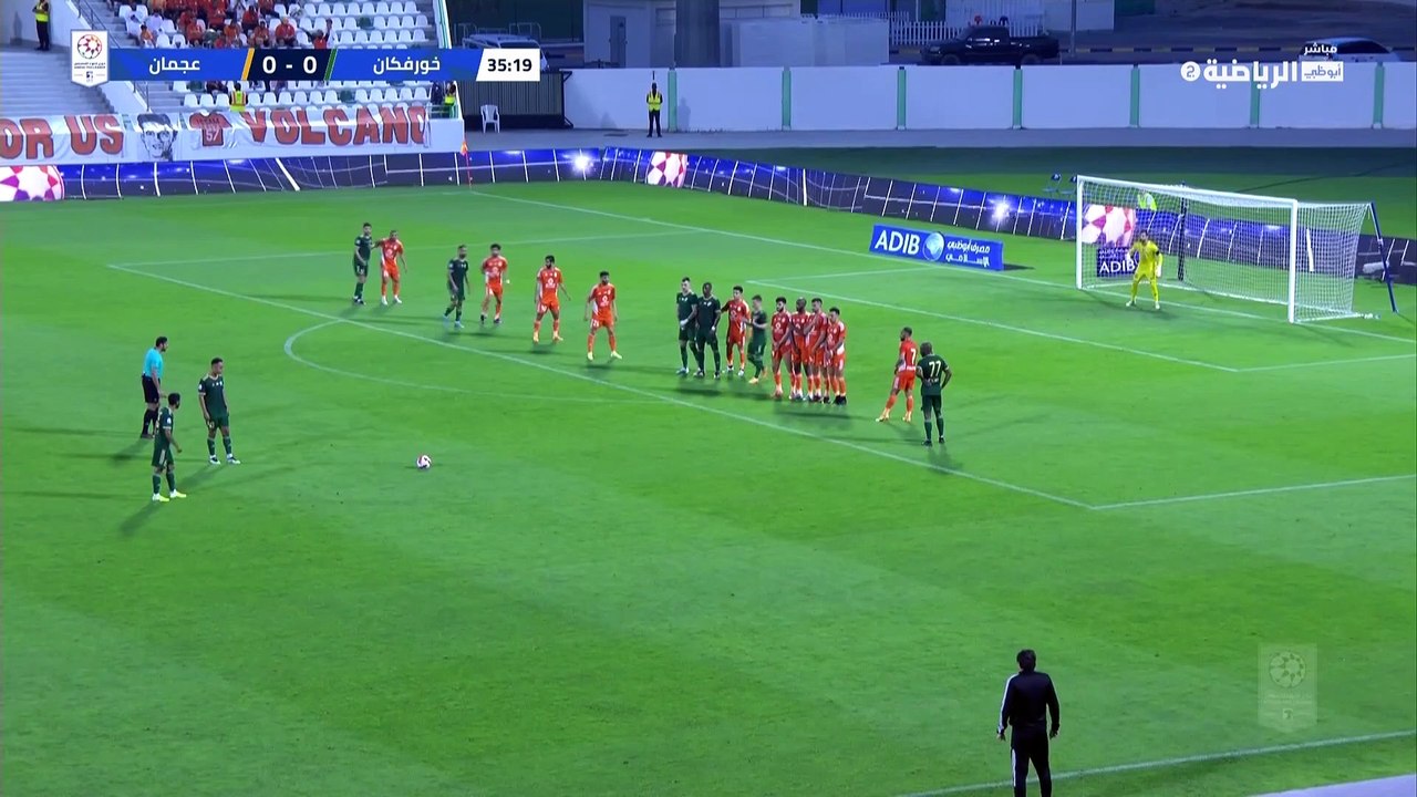 مباراة خورفكان و عجمان  كاملة  دوري أدنوك للمحترفين  2023-03-10