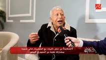 الموسيقار هاني شنودة: خدت عمرو دياب وقلت لمنتج ده هيبقى أهم مطرب في العالم العربي.. قالي انت بتعمل من الحبة أوبا