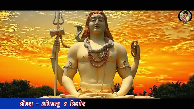 जय जय हो भोले ll Jai Jai Ho Bhole ll ओजस्वी आरु साहु __ Aaru Sahu ll Sawan Gana Bholenath ll Cg Song