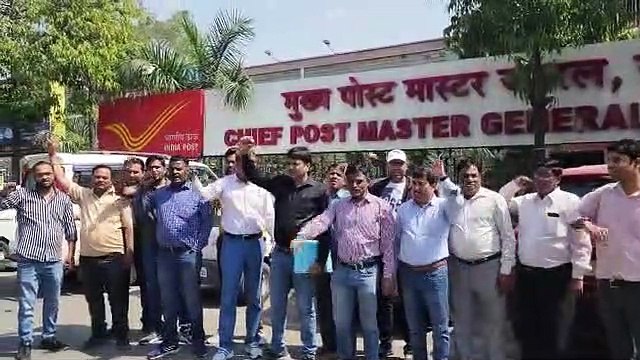 डाक सेवाएं फंड की कमी से चरमराई, कार्मिकों ने जताया आक्रोश