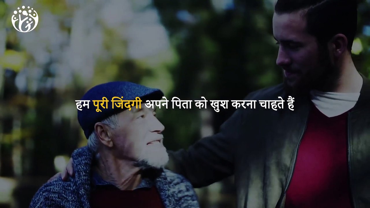 8 Principles of Mature Mindset Boy to Man