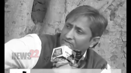 Ravish kumar ने पहली बार Aaj tak चैनल का Mike हाथ में लिया फिर क्या बोल दिया ऐसा _Ravish kumar Angry