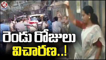 Kavitha Meeting With Legal Team And Ministers, Police High Security At Kavitha Residence | V6 News