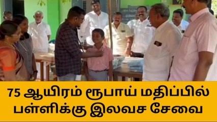 கிருஷ்ணகிரி: அரசு மருத்துவரின் புதிய முயற்சி-குவியும் பாராட்டு!