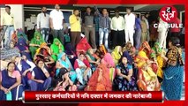 द सूत्र कैप्सूल: राहतगढ़ में लुटेरी दुल्हन लाखों समेटकर फरार..मप्र-छग की हर छोटी बड़ी खबर