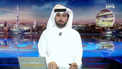 دبي المدينة الأنظف عالمياً وفق مؤشر قوة المدن