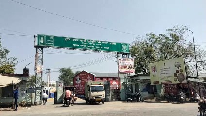 बिना मंण्डी 'जिंसÓ को कैसे मिल े' भाव Ó