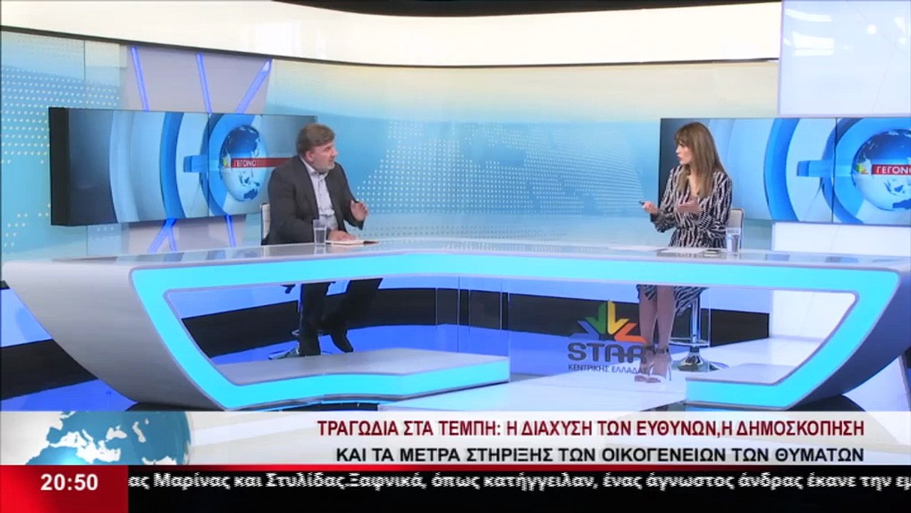 Ο Υποψήφιος βουλευτής στη Φθιώτιδα με το ΠΑΣΟΚ...