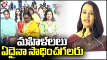 Actor Amala Launches Third Of Businesswoman Edition Exhibition _ Hyderabad | V6 News (1)