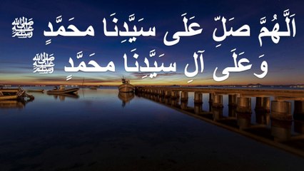 Heart Touching Naat Sharif||Mukhrhay Ne Jadu Kita Twaday(S.A.W) Ay Saajna (S.A.W)||Idreesia||381_A