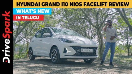 New Hyundai i10 Nios 2023 Facelift Version Review in TELUGU | Price, varients, colours | Arun Teja