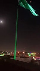 تزامنًا مع "يوم العَلَم".. سارية عَلَم المملكة في الرئاسة العامة للإفتاء تتزيَّن بالأخضر