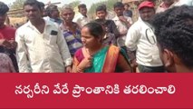 కాగజ్ నగర్: పాములు, తేళ్లు వస్తున్నాయి.. భయం వేస్తుంది..!