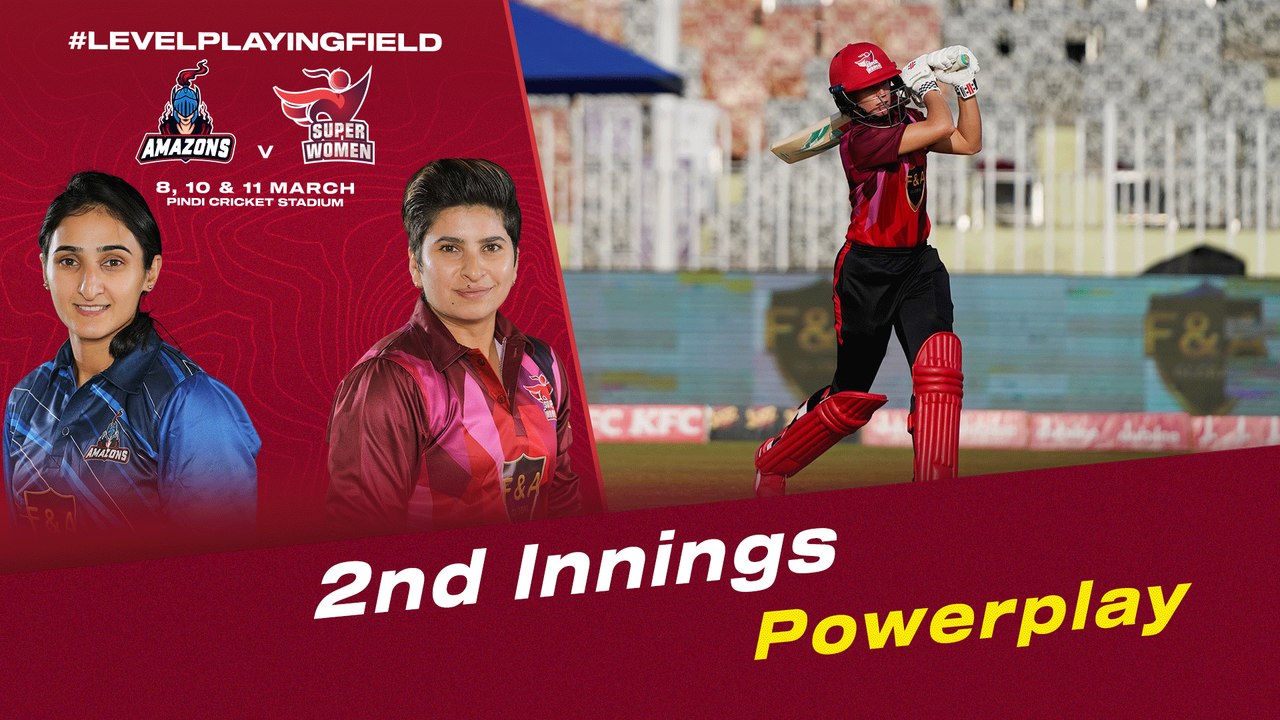 2nd Innings Powerplay | Amazons vs Super Women | Match 3 | Women's League Exhibition | PCB | MI2T