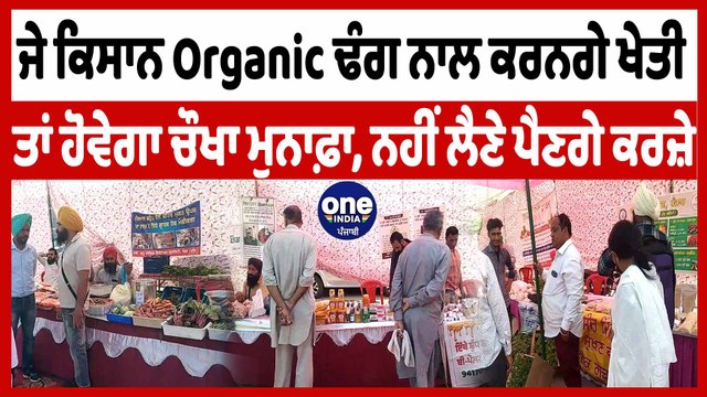 Australia ਤੋਂ Sidhu Moosewala ਦੀ ਹਵੇਲੀ ਪਹੁੰਚਿਆ ਪੰਜਾਬੀ ਜੋੜਾ | Sidhu Moosewala Fans | OneIndia Punjabi