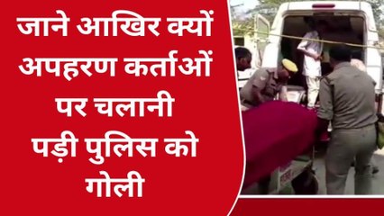 सोनभद्र: पेढ़ मुठभेड़ कांड को लेकर जाने क्या बोले एसपी, सुनते उड़ेंगे होश