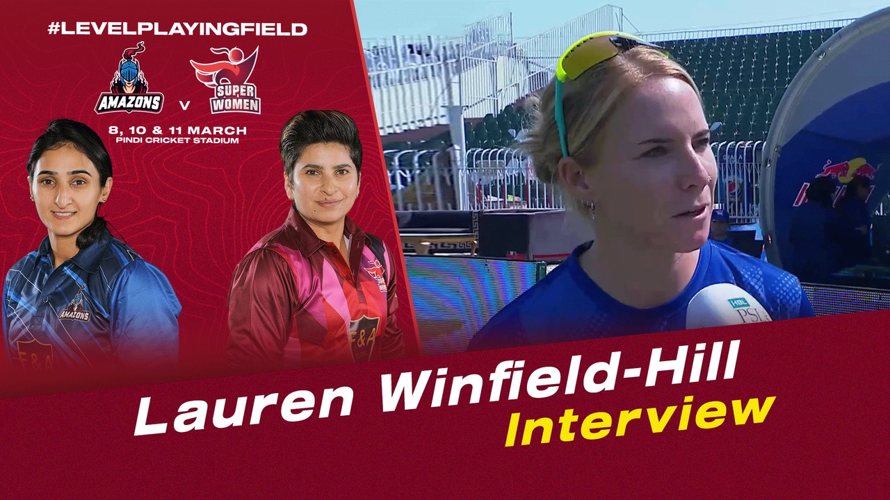 Lauren Winfield-Hill Interview | Amazons vs Super Women | Match 3 | Women's League Exhibition | PCB | MI2T
