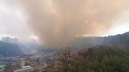 광주 북구 운암산 산불...진화 작업 중 / YTN