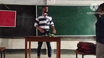 স্থানীয়মান