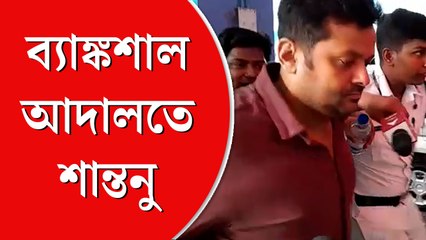 নিয়োগ দুর্নীতিকাণ্ডে ইডির হাতে গ্রেফতার হুগলির যুবনেতা শান্তনু বন্দ্যোপাধ্যায়
