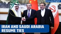 Iran and Saudi Arabia agree to restore relations after China brokered peace | Oneindia News