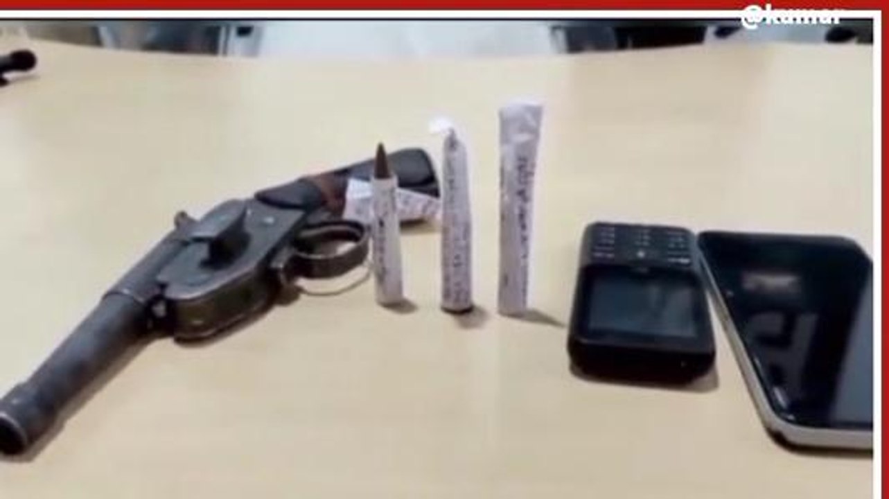 भोजपुर: बैंक कैशियर से लूट के मामले में पुलिस ने हथियार के साथ किया एक को गिरफ्तार