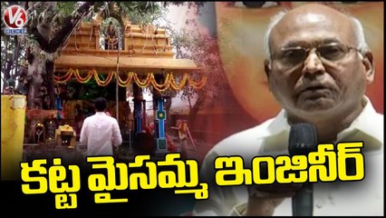 Kancha Ilaiah Speech _ Savitribai Phule Death Anniversary Celebrations  | V6 News (2)