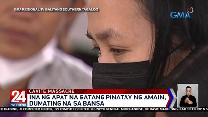 Ina ng 4 na batang pinatay ng amain, dumating na sa bansa | 24 Oras Weekend