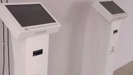 देवास: जिला अस्पताल में लगाई गई QMS मशीन, अब मरीजों को मिलेगी यह सुविधा