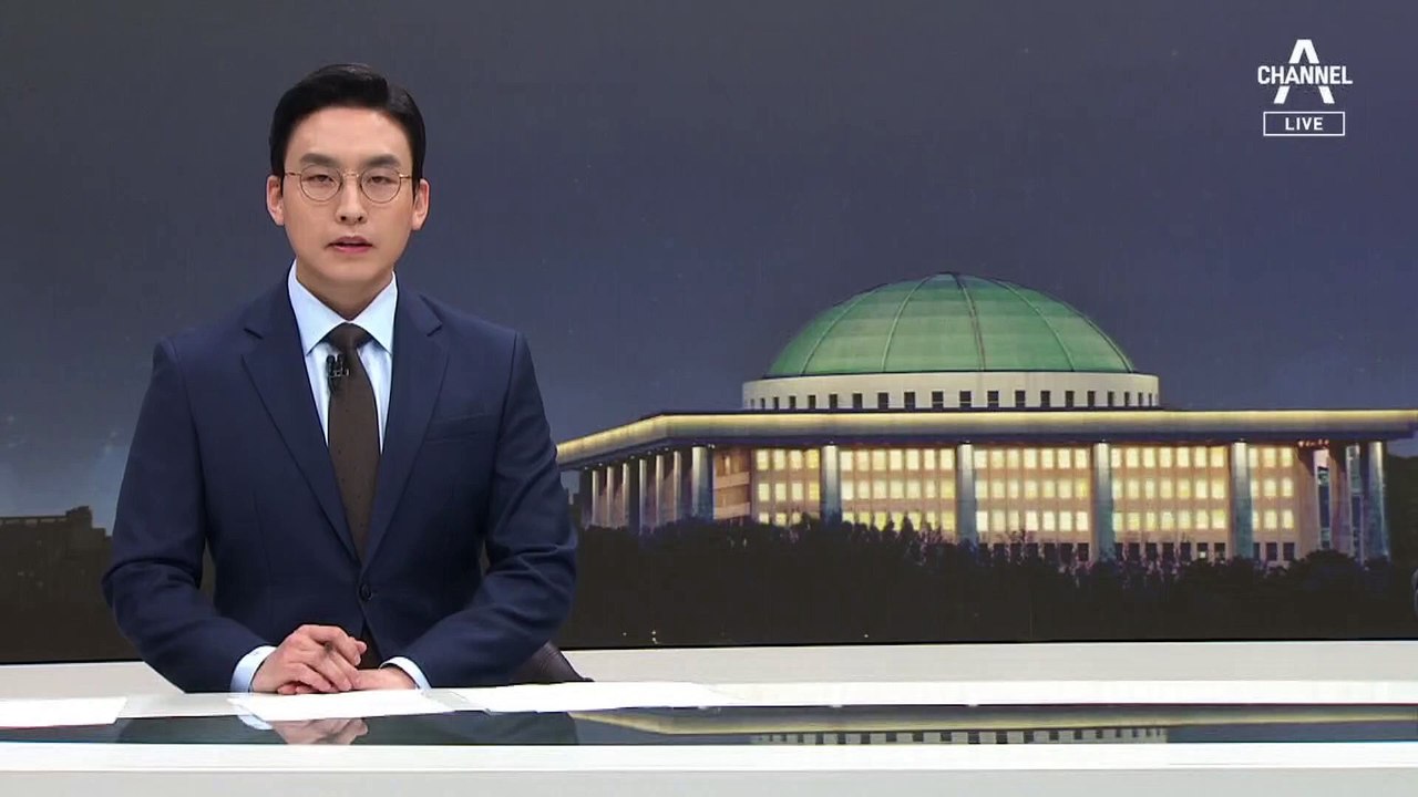 하동 대형 산불…건조한 날씨와 강풍에 규모 커져