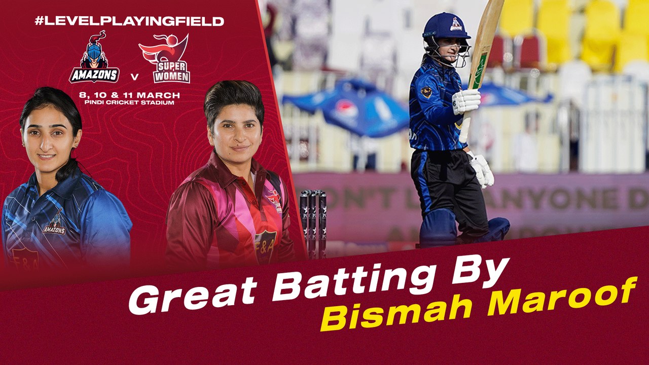 Great Batting By Bismah Maroof | Amazons vs Super Women | Match 3 | Women's League Exhibition | PCB | MI2T