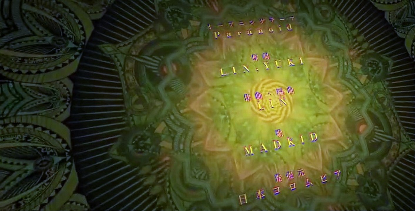 Junji Ito Maniac: Japanese Tales of the Macabre S01 E06