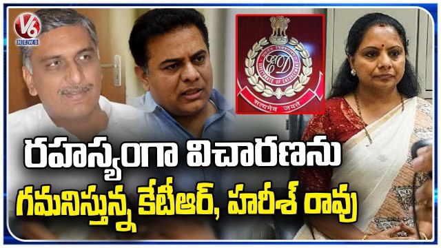 BRS Ministers Arrived To Delhi Telangana Bhavan, Observing Kavitha Investigation Secretly | V6 News (1)