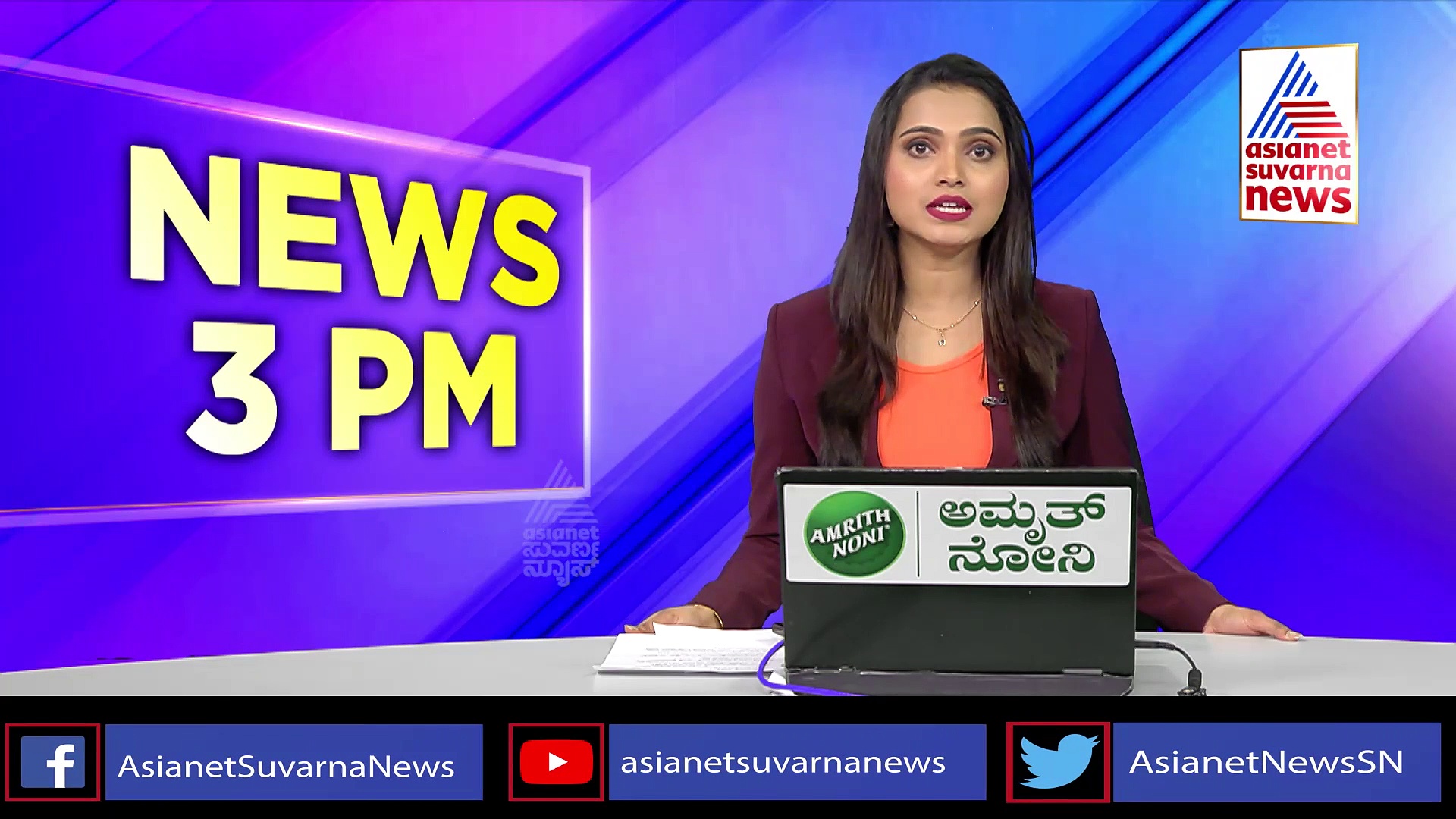 ಐಸಿರಿ ಹರ್ಬಲ್ಸ್‌ ಮುಖ್ಯಸ್ಥ ದರ್ಶನ್‌ ಜೈನ್‌ಗೆ ಉಜ್ವಲ ಉದ್ಯಮಿ ಪ್ರಶಸ್ತಿ