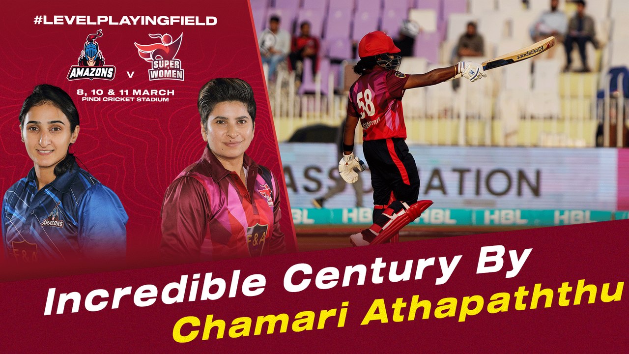 Incredible Century By Chamari Athapaththu | Match 3 | Women's League Exhibition | PCB | MI2T