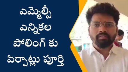 ప్రకాశం: ఓటర్ స్లిప్స్ రాలేదా కంగారు పడొద్దు... ఇవి చూపించి ఓటు వేయవచ్చు!