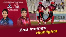2nd Innings Highlights | Amazons vs Super Women | Match 3 | Women's League Exhibition | PCB | MI2T