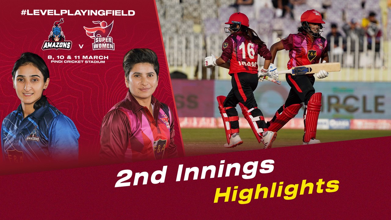 2nd Innings Highlights | Amazons vs Super Women | Match 3 | Women's League Exhibition | PCB | MI2T