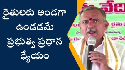 భూపాలపల్లి: రైతు సంక్షేమమే బీఆర్ఎస్ ప్రభుత్వ లక్ష్యం