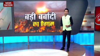 Volcano : न्यजीलैंड में ताउपो झील के अंदर हलचल, बड़े ज्वालामुखी विस्फोट का खतरा